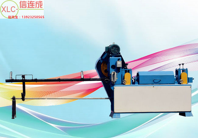 5-9機(jī)械調(diào)直機(jī)-信連成