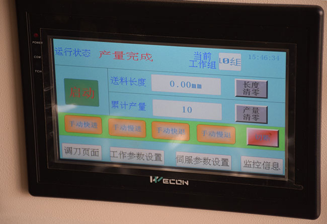 ��Ȧ�C(j��)����-���B��