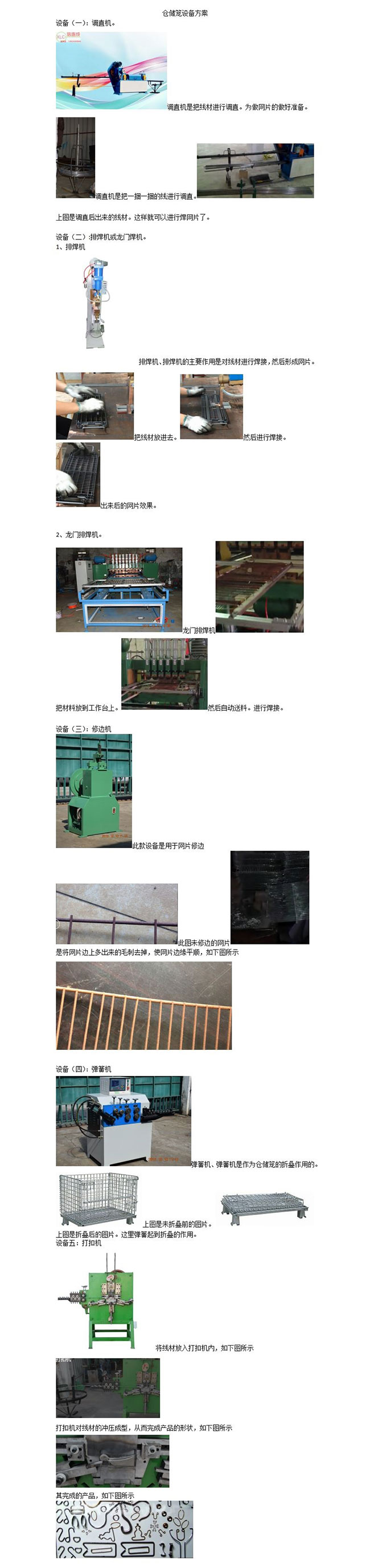 �}��(ch��)�\��Ҫ�O(sh��)���Լ���������