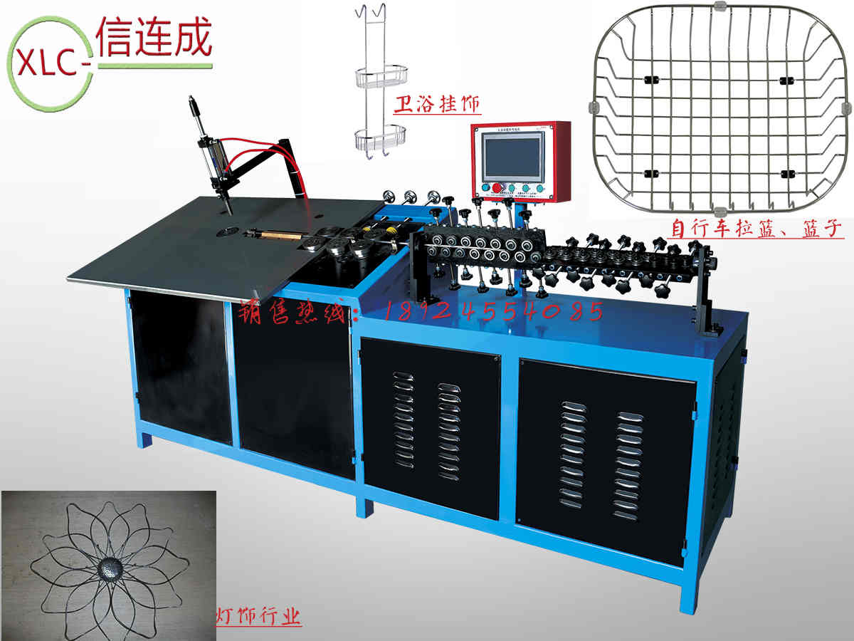 彎線機-信連成機械