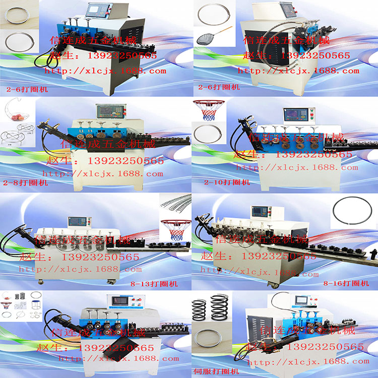 ��Ȧ�C(j��)