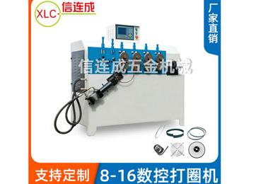 ��Ȧ�C(j��)