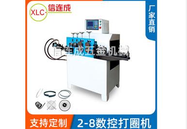 ��Ȧ�C(j��)