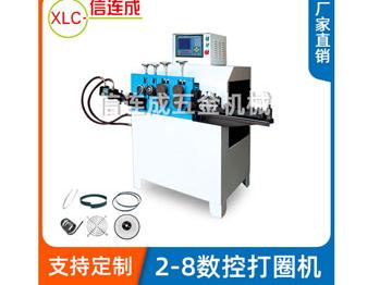 打圈機(jī)應(yīng)用