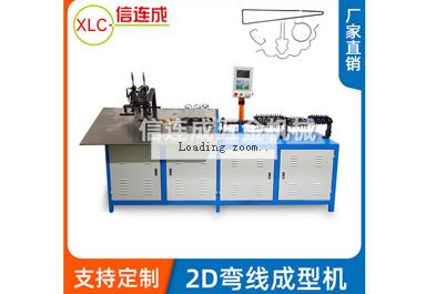鐵線折彎機操作