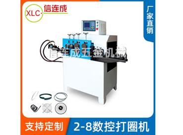 打圈機(jī)保養(yǎng)