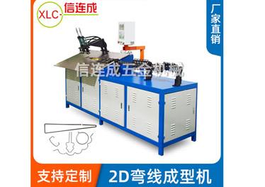 鐵線折彎機(jī)破損