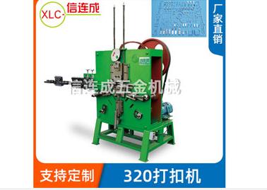  鐵線折彎機減震器