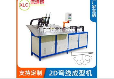  鐵線折彎機(jī)溫度