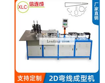 鐵線折彎機啟動