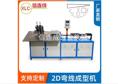 鐵線折彎?rùn)C(jī)折彎