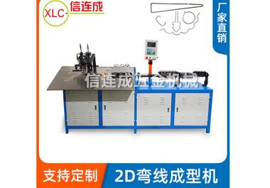 鐵線折彎機壽命