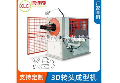 鐵線折彎機長度
