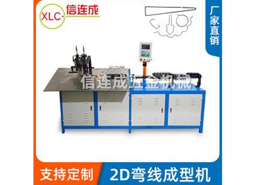 鐵線折彎機(jī)操作
