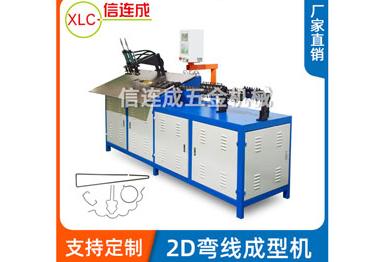 鐵線折彎機(jī)精度