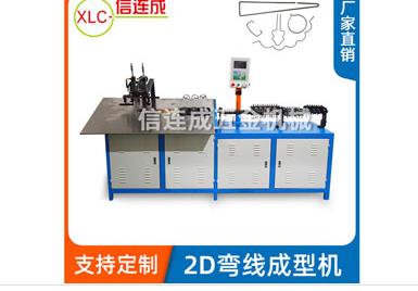 鐵線折彎機床運行
