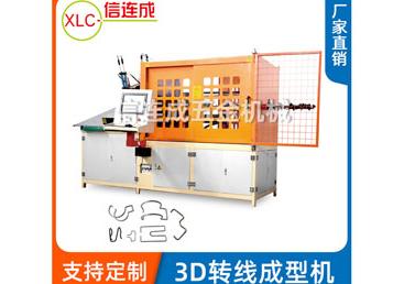 鐵線折彎機(jī)準(zhǔn)確度