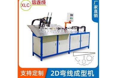 �F���ۏ��C�_�C