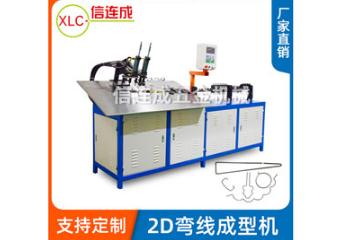 鐵線折彎?rùn)C(jī)質(zhì)量