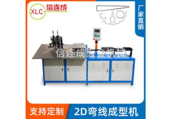 鐵線折彎機(jī)生產(chǎn)