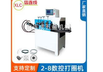 打圈機(jī)質(zhì)量