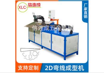 鐵線折彎機溫度