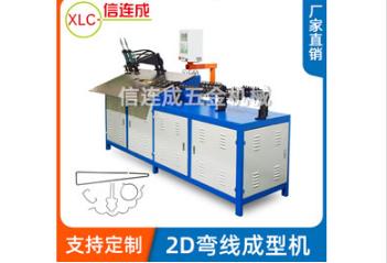 �F���ۏ��C���