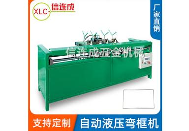 �ۏ��C�Q��