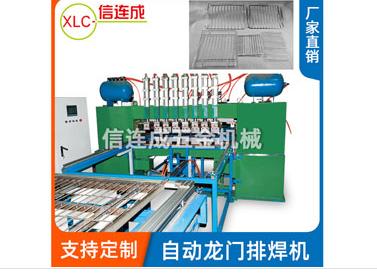 點焊機(jī)電池