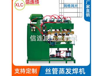 折彎機(jī)部件